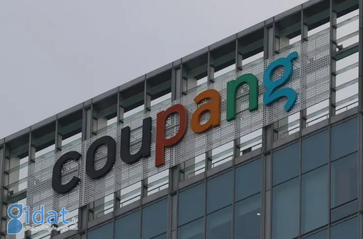 نشت داده‌های کوپانگ؛ اطلاعات بیش از نیمی از جمعیت کره جنوبی فاش شد