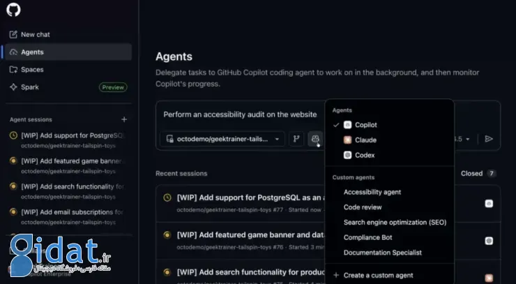 ایجنت‌های کدنویسی