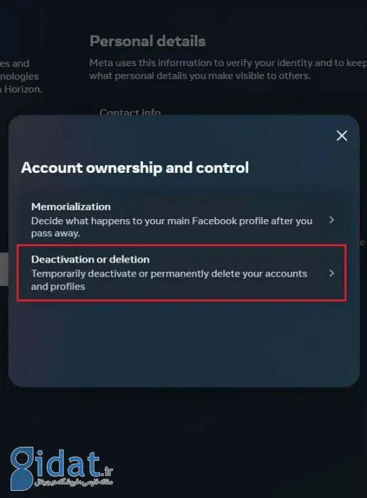 راهنمای حذف دائمی حساب فیسبوک1