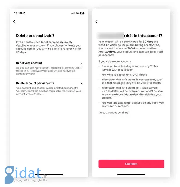 آموزش مرحله به مرحله حذف دائمی یا موقت اکانت تیک تاک