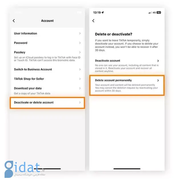 آموزش گام به گام حذف دائم یا موقت اکانت تیک توک