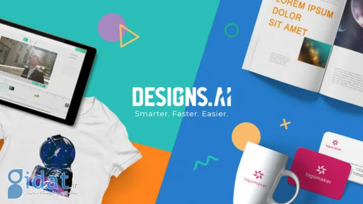 هوش مصنوعی ساخت پاورپوینت Designs.ai