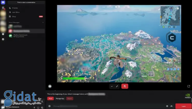 اجرای فورتنایت در داخل دیسکورد