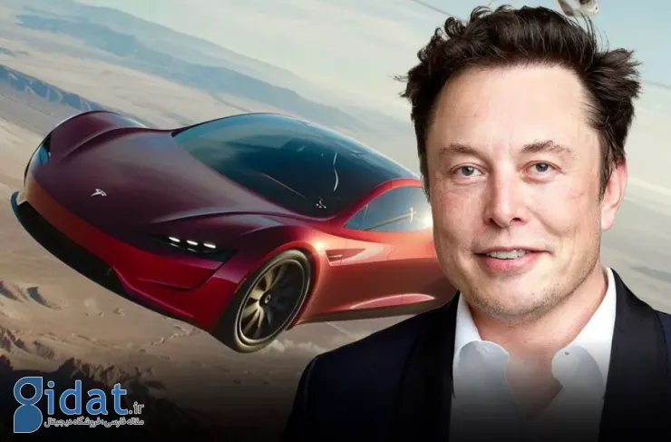 ایلان ماسک شاید تا پایان سال 2025 از یک خودرو پرنده رونمایی کند