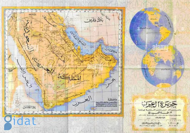 نام این پهنه آبی خلیج فارس است؛ کارزار ملی با سلاح فناوری