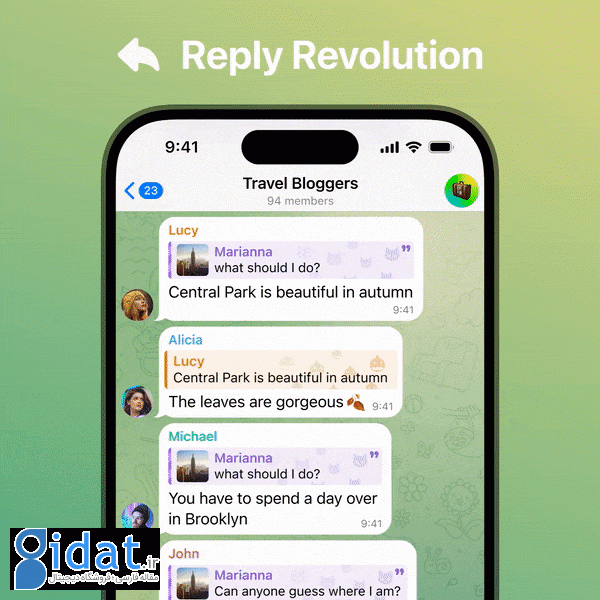 جدیدترین نسخه تلگرام منتشر شد؛ انقلابی در نحوه پاسخ‌دادن به پیام‌ها