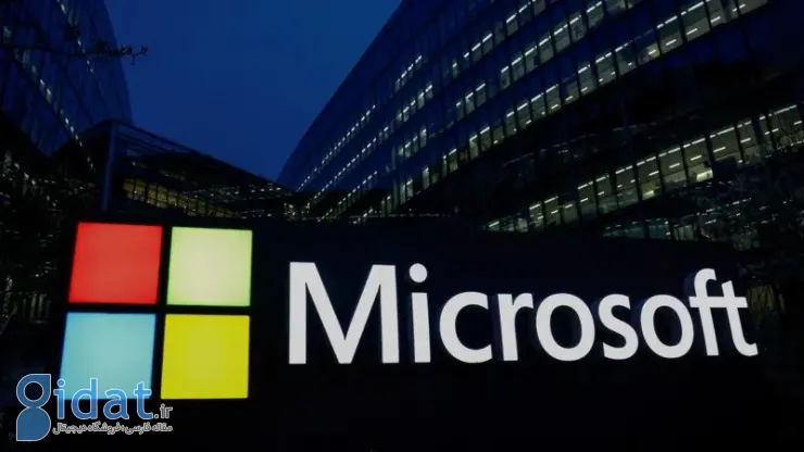 مایکروسافت در حال تاسیس دفتر هوش مصنوعی جدید در بریتانیا است