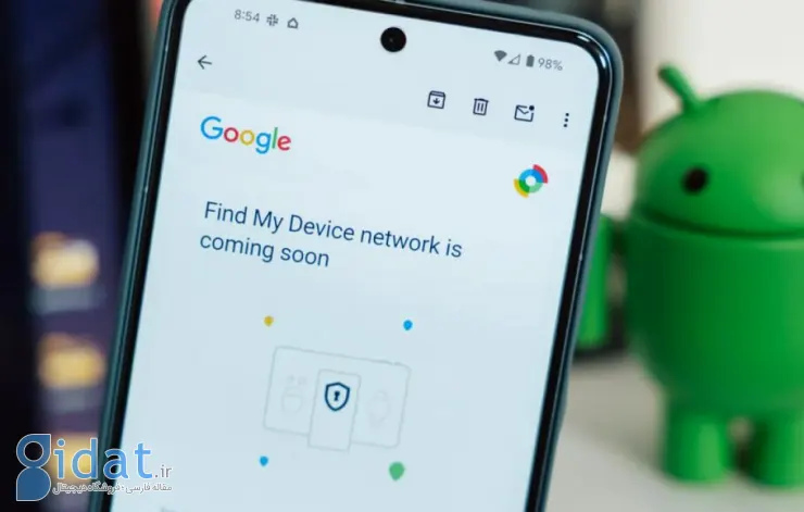 شبکه Find My Device گوگل بالاخره اوایل هفته آینده راه اندازی می شود