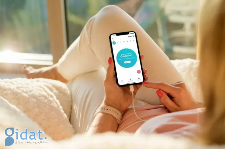 اپلیکیشن ردیاب قاعدگی Flo Health