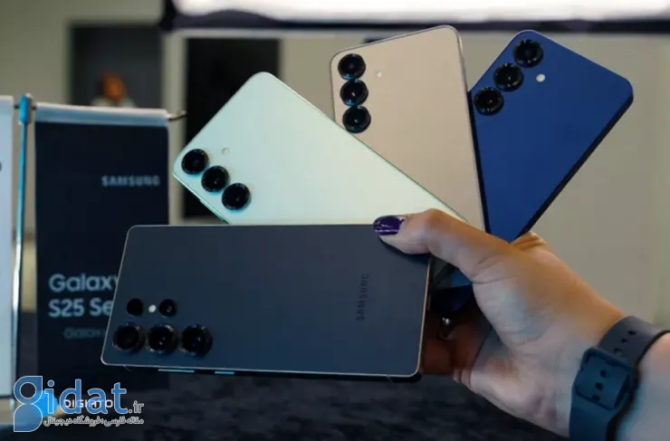 مشخصات کلیدی سری گلکسی S26 در مقایسه با سری گلکسی S25 فاش شد