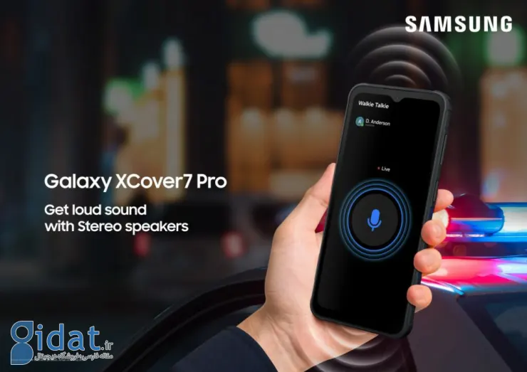 گلکسی XCover 7 Pro