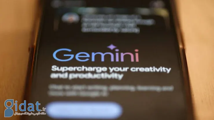 با قابلیت جدید گوگل Gemini می‌توانید چت‌بات‌های سفارشی خود را تولید کنید