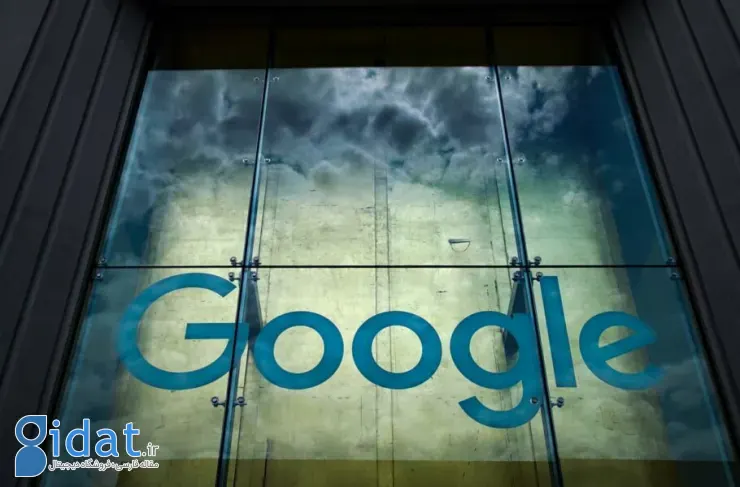 گوگل ابزار رایگان مانیتورینگ نشت دادهها در دارک وب را بازنشسته میکند