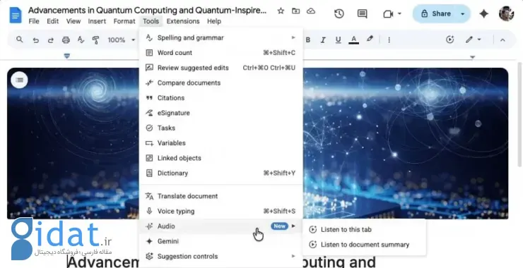 قابلیت خلاصه‌سازی صوتی جمینای در Google Docs