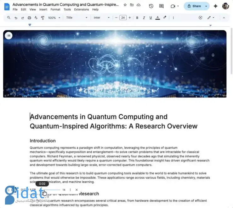 قابلیت خلاصه‌سازی صوتی جمینای در Google Docs