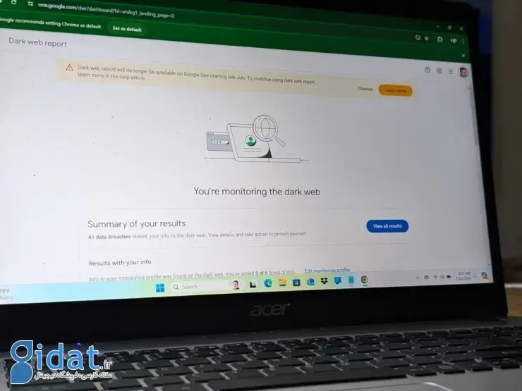 گوگل ابزار رایگان خود برای نظارت بر نشت داده‌ها در دارک وب را غیرفعال می‌کند