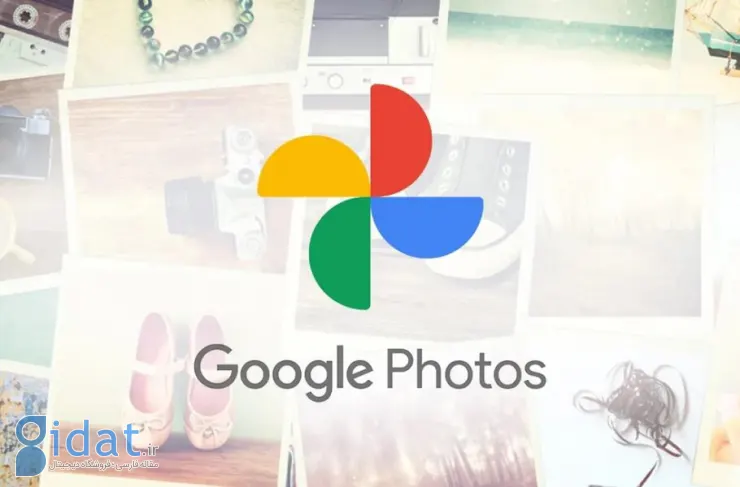 اپلیکیشن Google Photos از مرز ۱۰ میلیارد دانلود در پلی استور عبور کرد