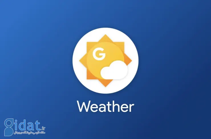سرویس هواشناسی گوگل بخش پیش بینی 10 روزه خود را بهبود بخشیده است