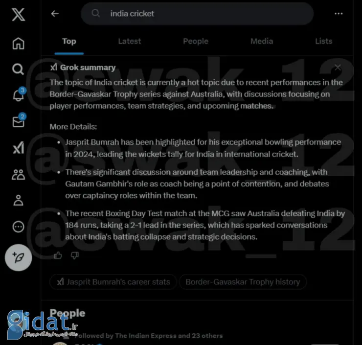 Grok در ایکس کاربردی‌تر می‌شود؛ ارائه خلاصه‌ای از اطلاعات مفید در صفحه جستجو