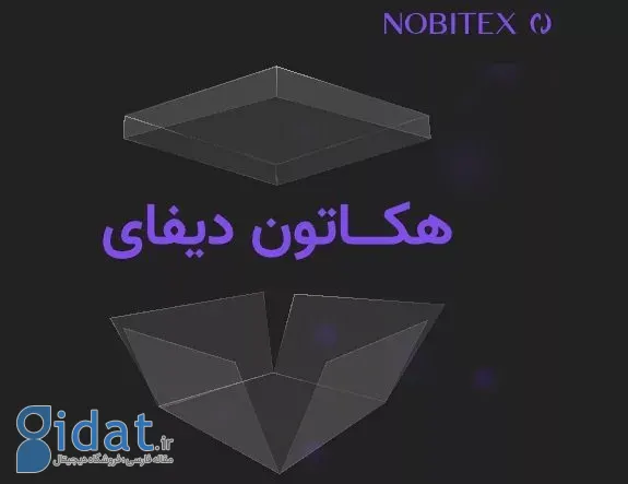 برندگان Nobitex 