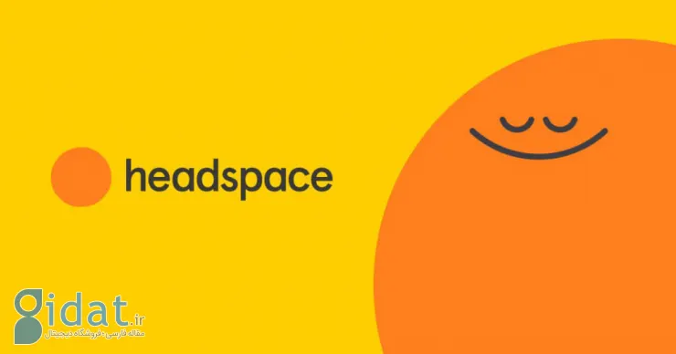 معرفی بهترین اپلیکیشن‌ها برای مدیتیشن و کاهش استرس