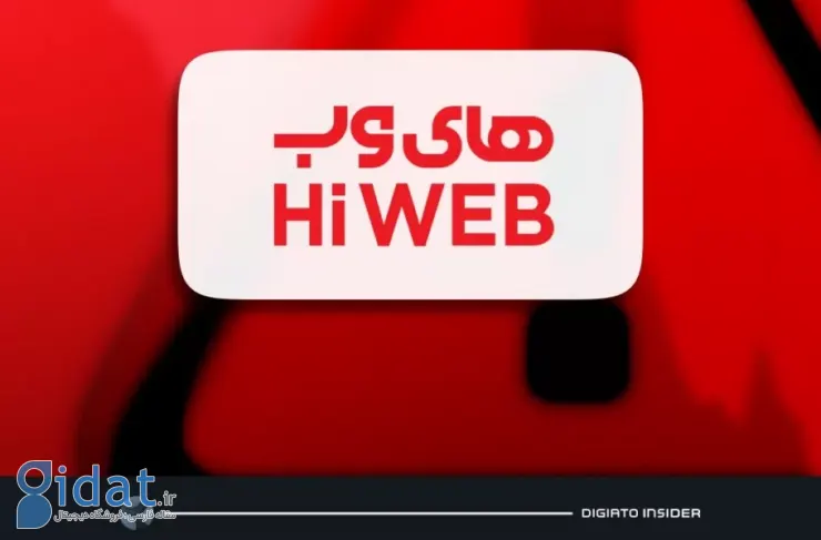 های وب اعلام کرد که در خطر ورشکستگی قرار دارد. اطلاعات غلط وزارت ارتباطات و فشارهای مالیاتی عامل این بحران بود