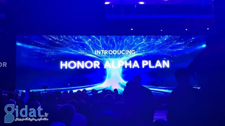 استراتژی جدید آنر: Alpha Plan