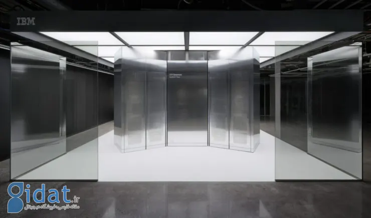 مرکزداده IBM