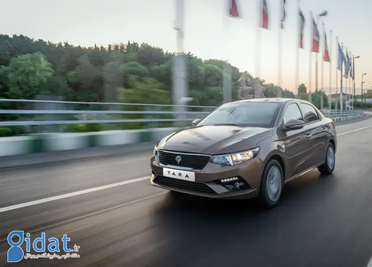 قیمت روز خودروهای ایران خودرو