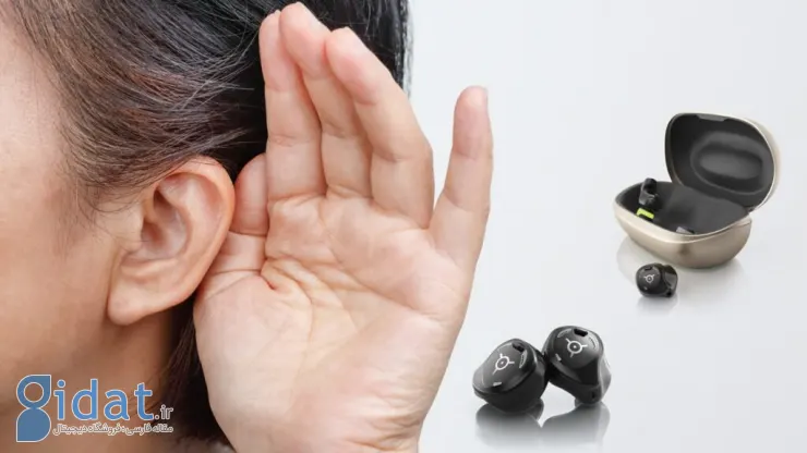 کدام سمعک‌ها همانند ایرپاد عمل می‌کنند؟