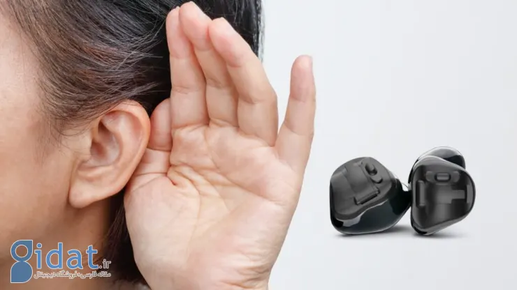 کدام سمعک‌ها همانند ایرپاد عمل می‌کنند؟