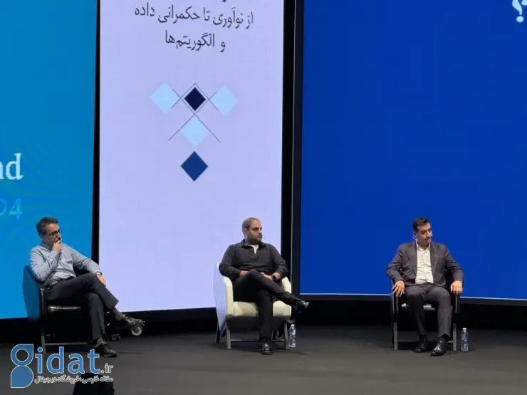 کارشناسان: سیل فناوری، صنعت بیمه را با خود می‌برد