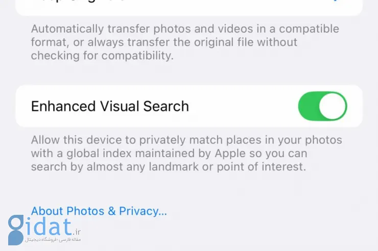 iOS 18 به‌صورت پیش‌فرض تصاویر شما در اپ Photos را با اپل به اشتراک می‌گذارد