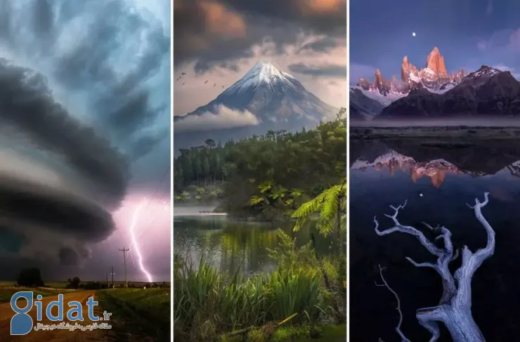 برندگان دوازدهمین دوره جایزه بین‌المللی عکاس منظره سال اعلام شدند