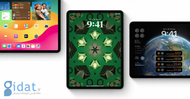 iPadOS 17