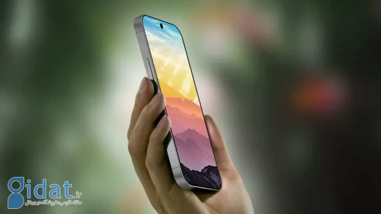 آیفون 16 پرو و 16 پرو مکس احتمالاً نمایشگر 6.3 و 6.9 اینچی خواهند داشت