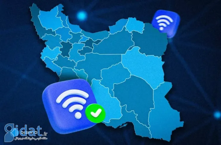 قطعی اینترنت در ایران به تدریج در حال پایان است؛ شرایط در حال بازگشت به قبل از ۱۸ ژانویه است [به‌روزرسانی: دوباره قطعی اینترنت]