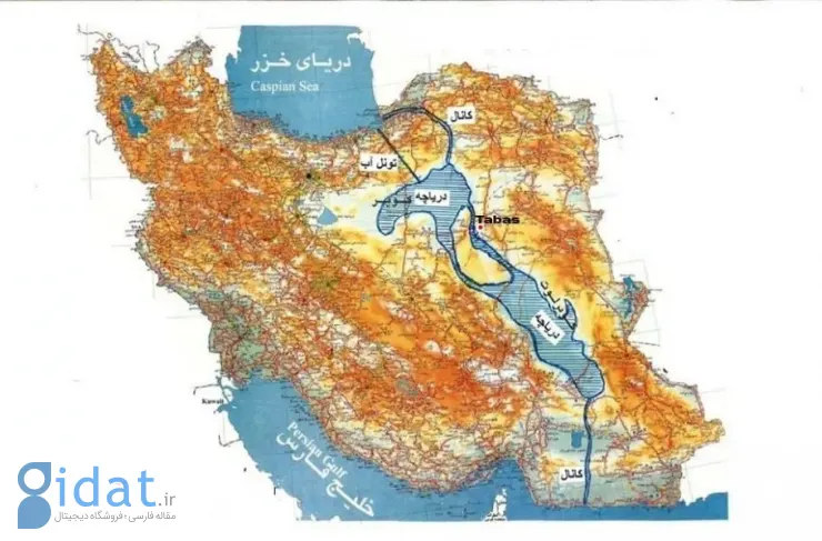 اتصال دریای خزر به دریای عمان؛ پروژه‌ای برای رونق یا تهدیدی برای آخرین ذخایر آبی ایران؟