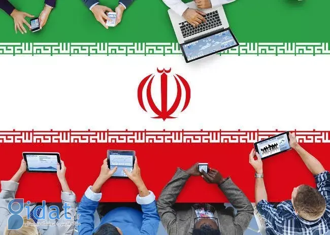 گزارش جدید اسپیدتست از افزایش سرعت اینترنت در ایران خبر می دهد