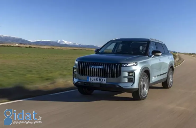 مرحله جدید شرایط پیش فروش لوکانو L7 آغاز شد [آذرماه ۱۴۰۴]