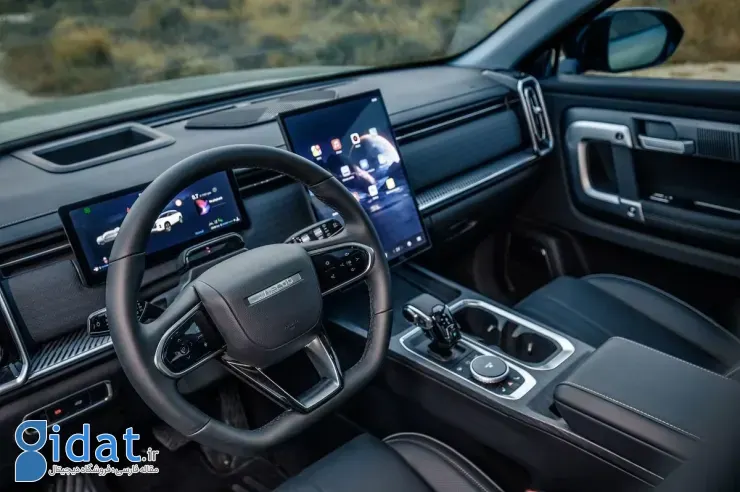 پیش فروش لوکانو L7