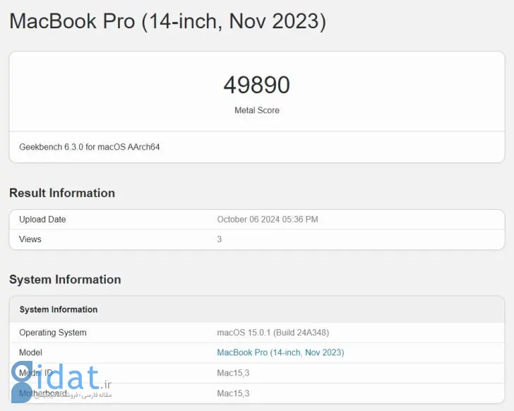 امتیاز GPU مک بوک پرو M3