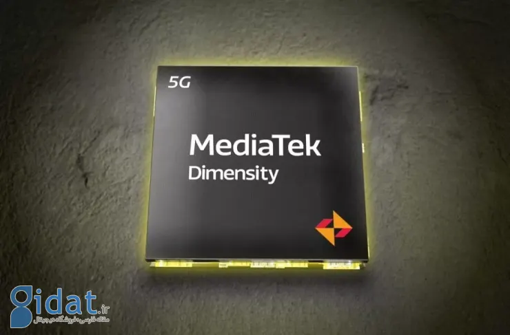 مدیاتک از تراشه ۶ نانومتری دایمنسیتی ۷۱۰۰ برای گوشی‌های میان‌رده ۵G رونمایی کرد
