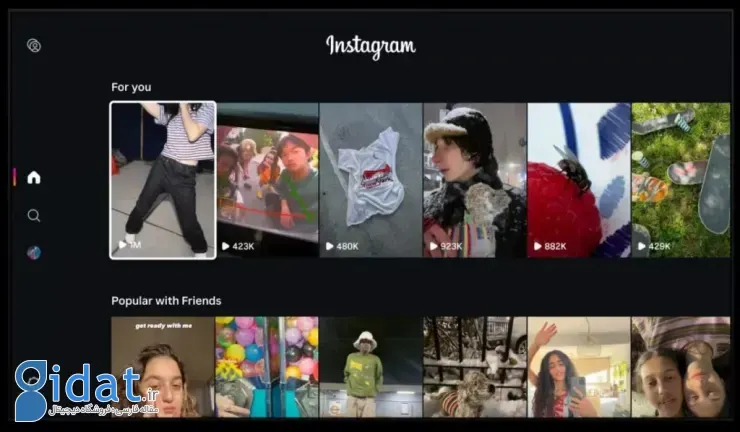 جهش خیره‌کننده ریلز اینستاگرام در اکوسیستم متا