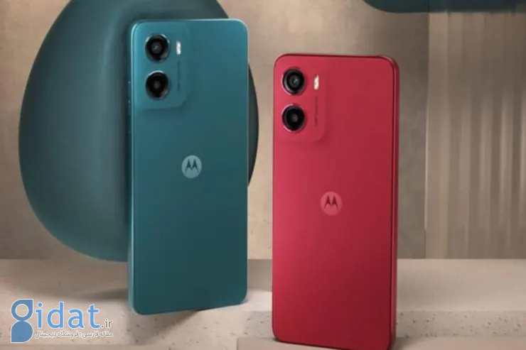 گوشی E15 