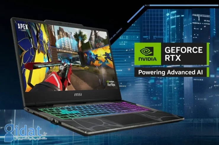 MSI لپ‌تاپ‌های مجهز به پردازنده‌های نسل چهاردهم اینتل و گرافیک RTX 50 را وارد بازار ایران می‌کند