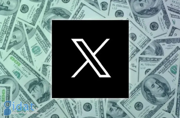 ایلان ماسک: نسخه بتا سرویس X Money به زودی راه اندازی می شود