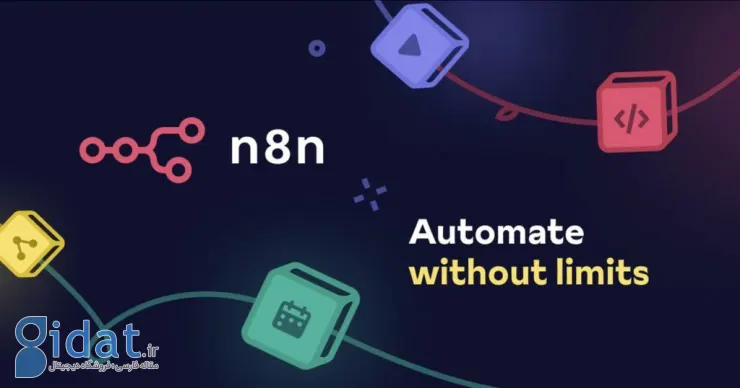  n8n