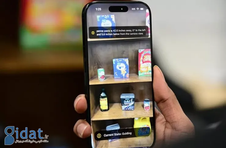 هوش مصنوعی برای افراد نابینا؛ شناسایی و مکان‌یابی اشیاء تنها با یک فرمان صوتی