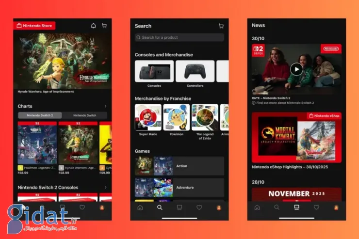 عرضه رسمی اپلیکیشن Nintendo Store برای iOS و اندروید